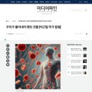파인미디어 - 부산진구 부전로 41 | 파인미디어