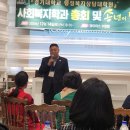 경기대학교 행정복지상담대학원 이미지