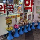 종로 팔팔 온누리 약국 이미지