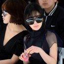 이너비