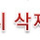 인천알앤씨(주) 이미지