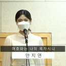 (주)포이에마 이미지