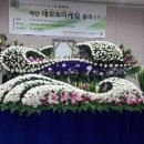 꽃장식 플로리스트 이미지