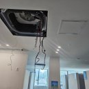 대전종합청소