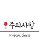 시그니처 덴바스타호텔(문현점) 이미지