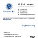 금오로23번길 22-49 네이버블로그