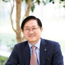 그랜드아웃소싱 이미지