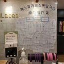 신내동-002 이미지