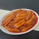 생각통통 재미있는 토론 이미지