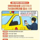 정왕썬팅