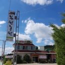 부원농원 이미지