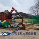 백학초등학교 이미지