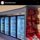 어뇽어뇽 이미지