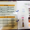 정통중국관 이미지