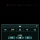 마가게임즈 | 클래시 오브 스론 여정 후기 정보 Clash Of Thrones