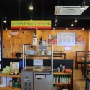 철판떼기 이미지