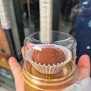 오름베이크 | 수원역 ak 푸드홀 팝업 베이크타운 두바이 쫀득 쿠키