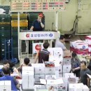 일일농산물 이미지