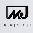 (주)메디코리아 이미지