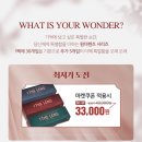 다비치안경원 아주점 티스토리