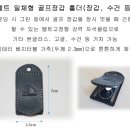 지아이피