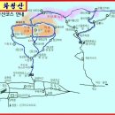 강서고 건너편 이미지