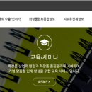 란종합화장품 - 전주시 완산구 꽃밭정로 51 | 란종합화장품