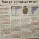 삼양타이어 이미지