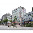 효중기념간호학원