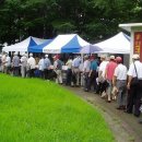 대중상회 이미지