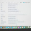 143 | 온라인사주 신년운세 명리마스터사주연구소 143페이지 사주상담 후기