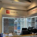 지니스 내동점 네이버블로그