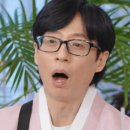 요요모텔 이미지