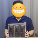 어의명가 이미지