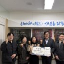 안동시농산물가공센터