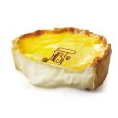 타르트문 이미지