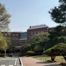 계명문화대학교 보건관 네이버블로그