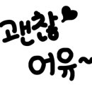 열쇠백화점 이미지