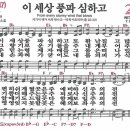 209 이미지