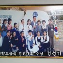 경성오곡밀면