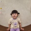 꾸꾸까까 이미지