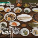 옥수수가이즈 이미지