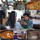 김하영, 10년 전 헤어진 전남친 정태호에 동공 지진 “맛은 여전하네”(1맛2장) 이미지