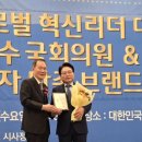 베네쎄일레븐