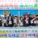 합천농협 하나로마트 이미지