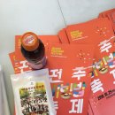 비비미마켓 이미지