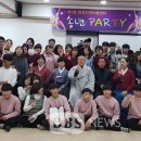 발산지역아동센터 이미지