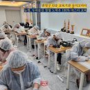 대한반영구화장의학회 | 오산 평택 안성 반영구학원 1:1 반영구화장교육 후기