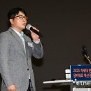 삼성전자, 세계 최초 반도체 패키징 무인화 라인 가동 이미지