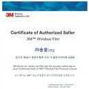 (주)송윤 이미지